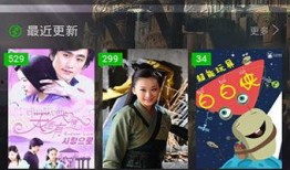 免费影院在线观看,在线影院观影新体验